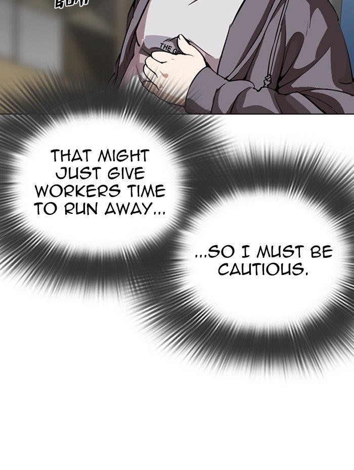 Lookism Chapter 290 - Page 52 in English