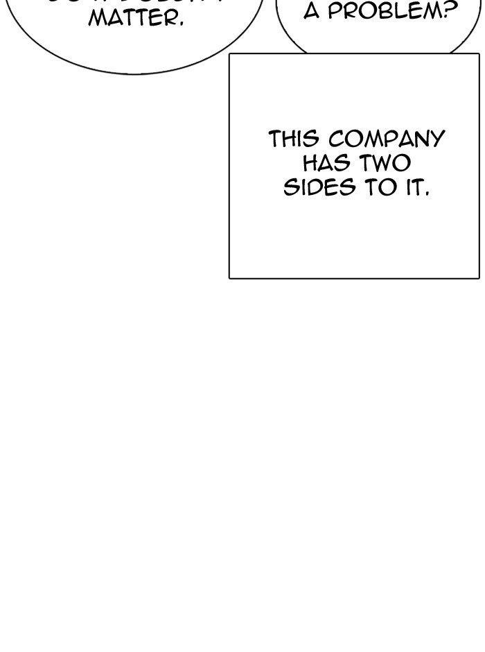 Lookism Chapter 290 - Page 62 in English