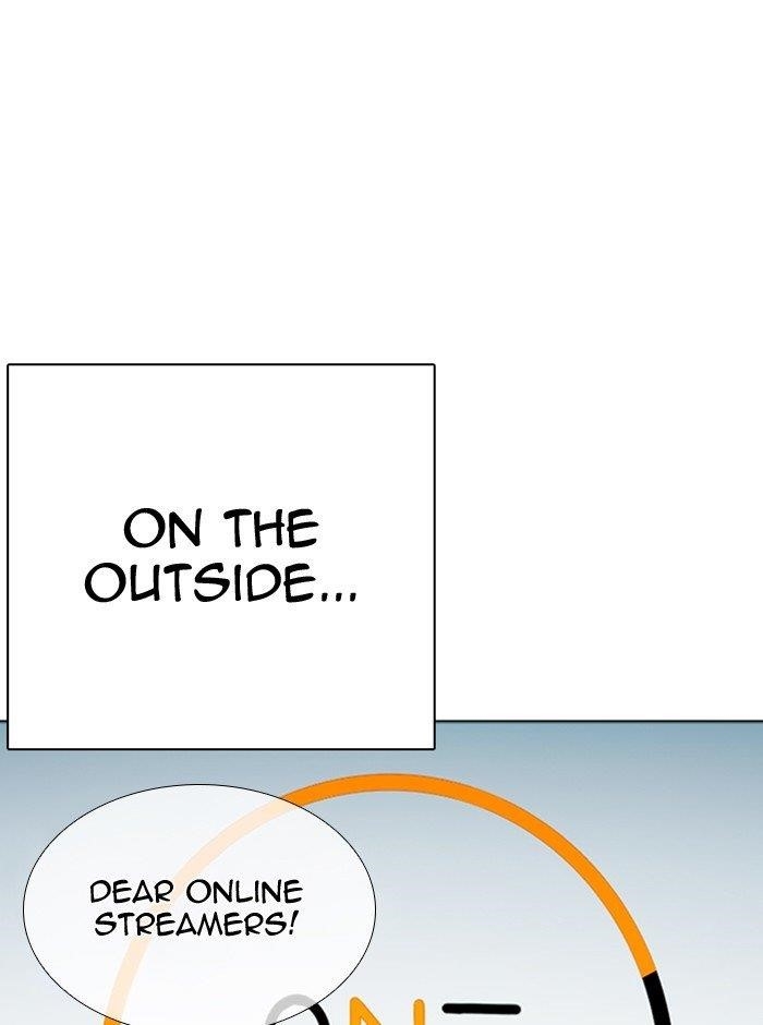 Lookism Chapter 290 - Page 63 in English