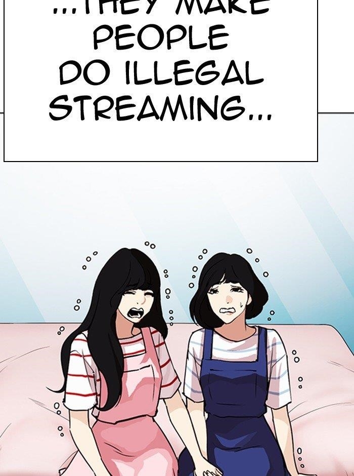 Lookism Chapter 290 - Page 67 in English