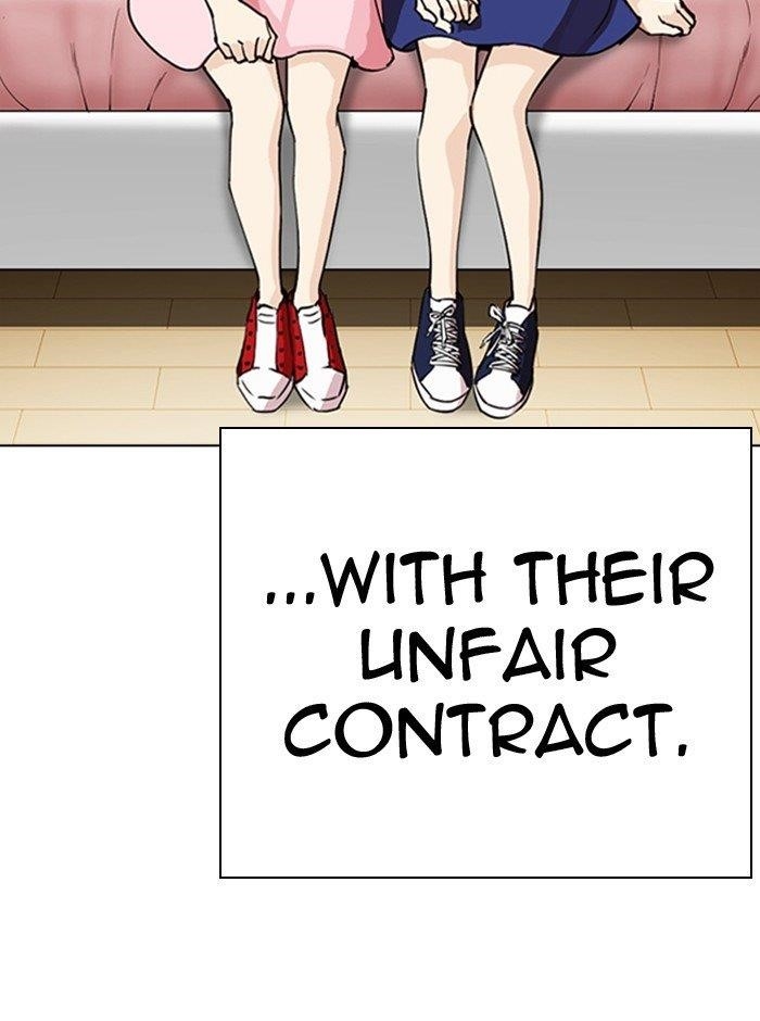 Lookism Chapter 290 - Page 68 in English