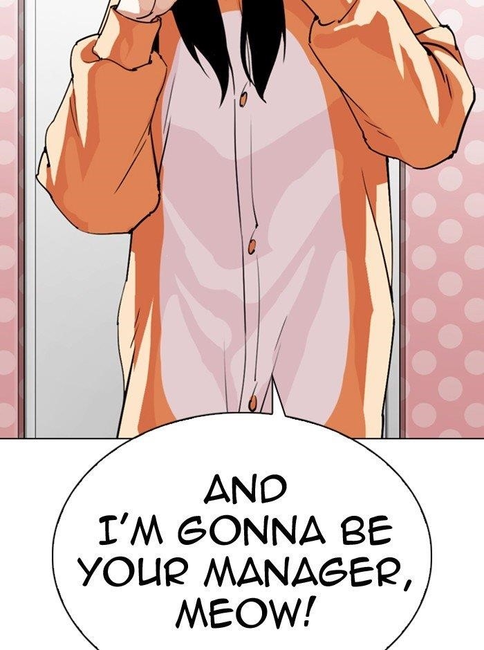 Lookism Chapter 290 - Page 72 in English