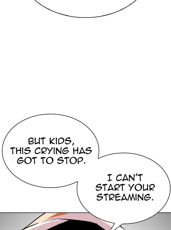 Lookism Chapter 290 - Page 73 in English