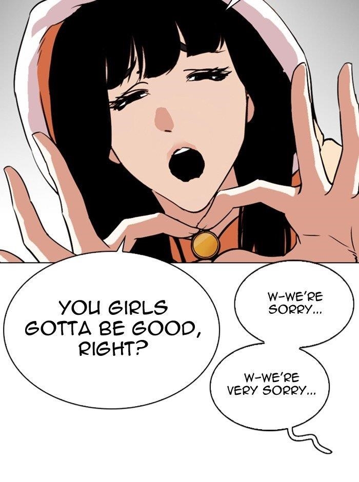 Lookism Chapter 290 - Page 74 in English