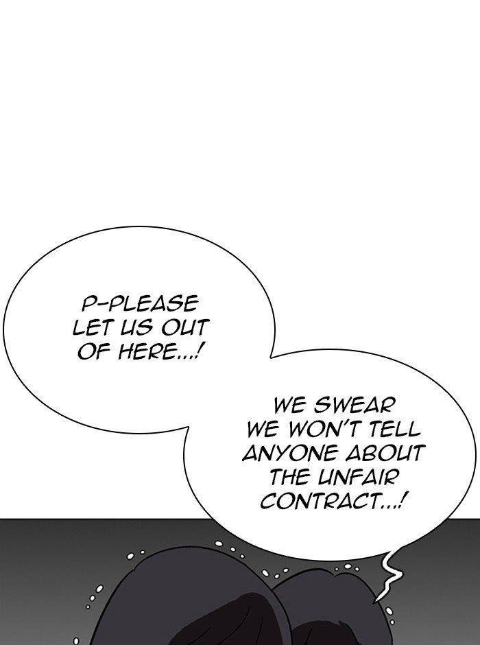 Lookism Chapter 290 - Page 75 in English