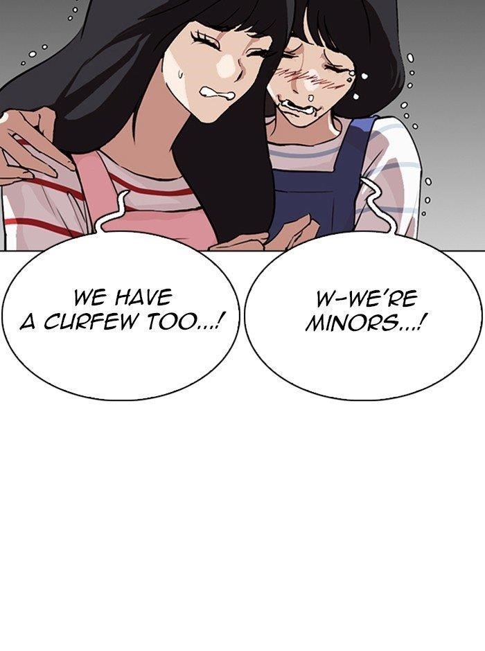Lookism Chapter 290 - Page 76 in English