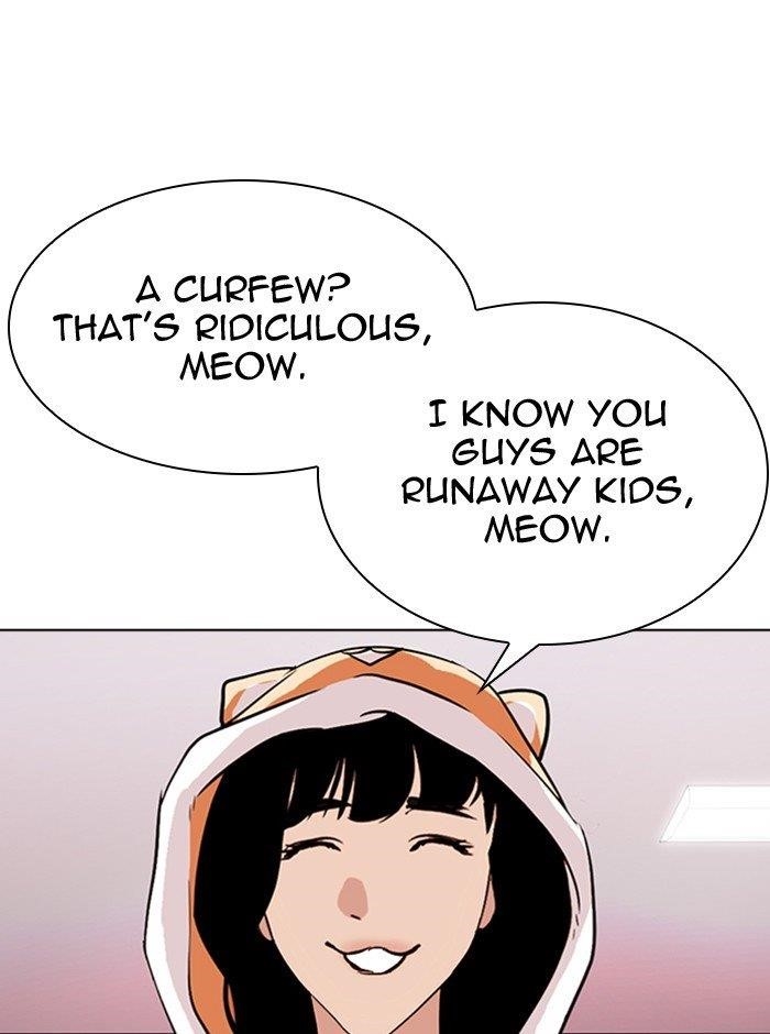 Lookism Chapter 290 - Page 77 in English