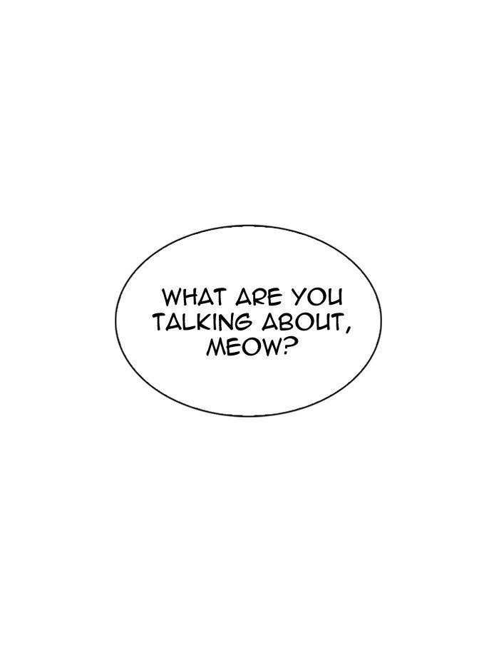 Lookism Chapter 290 - Page 79 in English