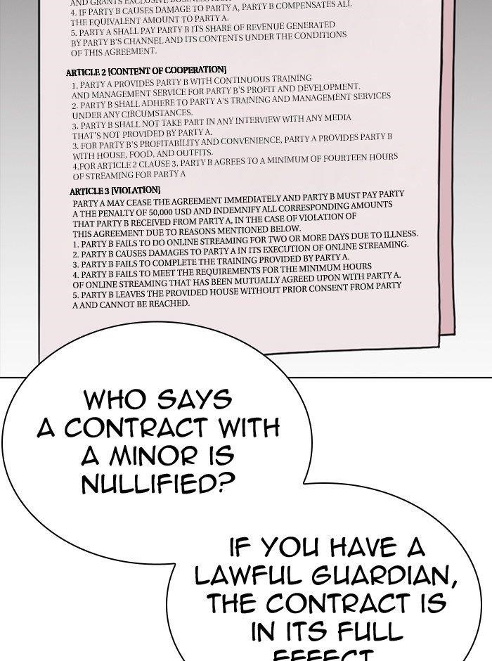 Lookism Chapter 290 - Page 84 in English