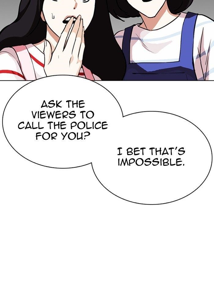 Lookism Chapter 290 - Page 86 in English
