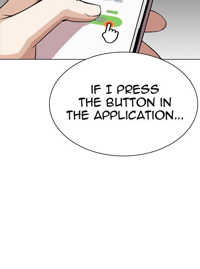 Lookism Chapter 290 - Page 88 in English