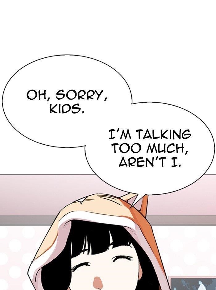 Lookism Chapter 290 - Page 97 in English