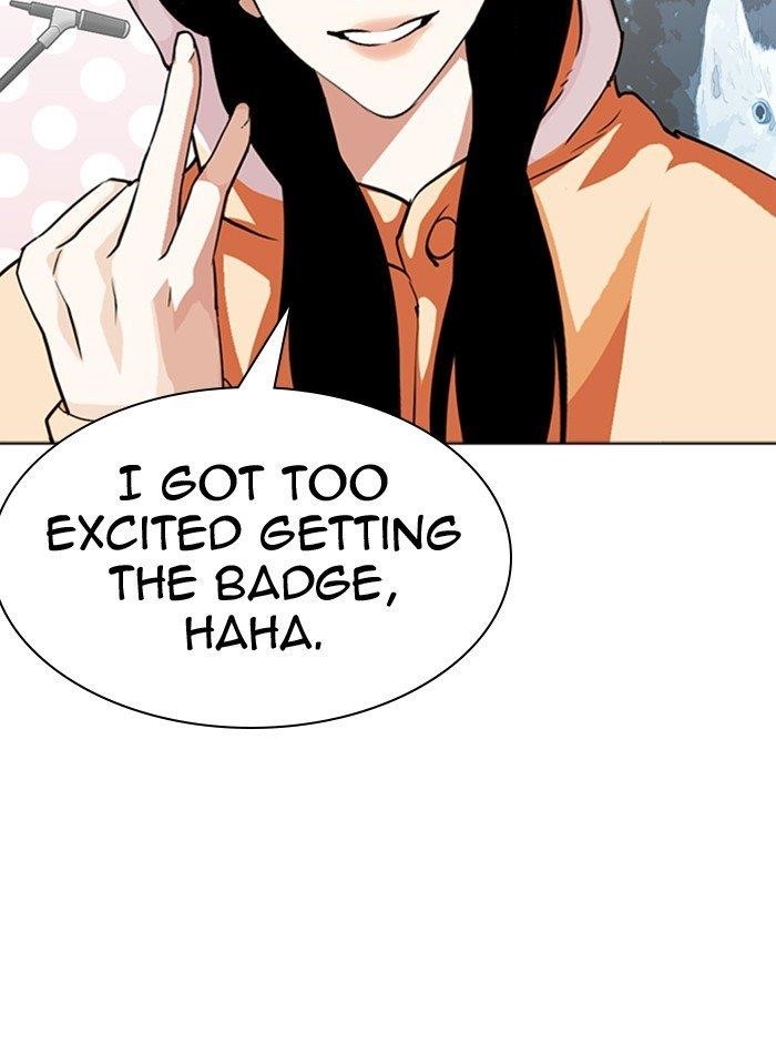 Lookism Chapter 290 - Page 98 in English