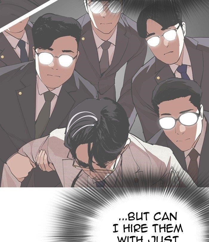 Lookism Chapter 291 - Page 102 in English