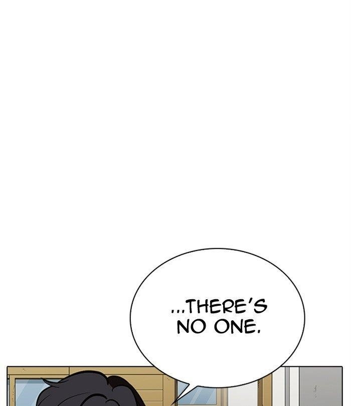 Lookism Chapter 291 - Page 111 in English