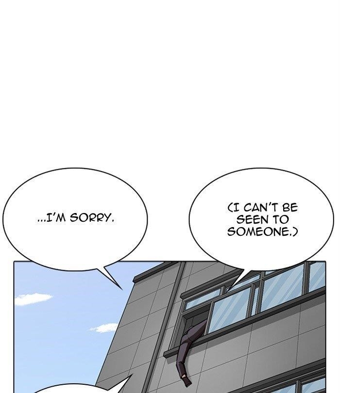 Lookism Chapter 291 - Page 116 in English