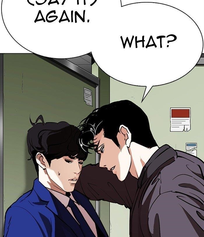 Lookism Chapter 291 - Page 120 in English
