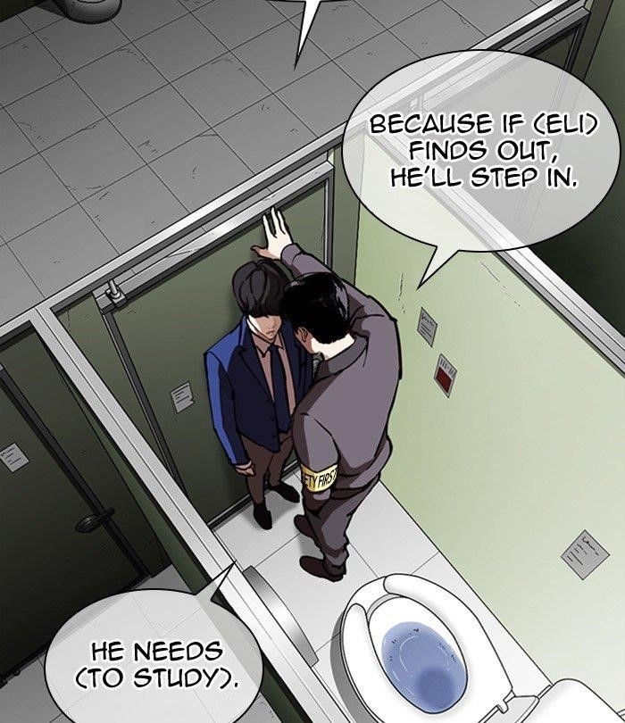 Lookism Chapter 291 - Page 125 in English