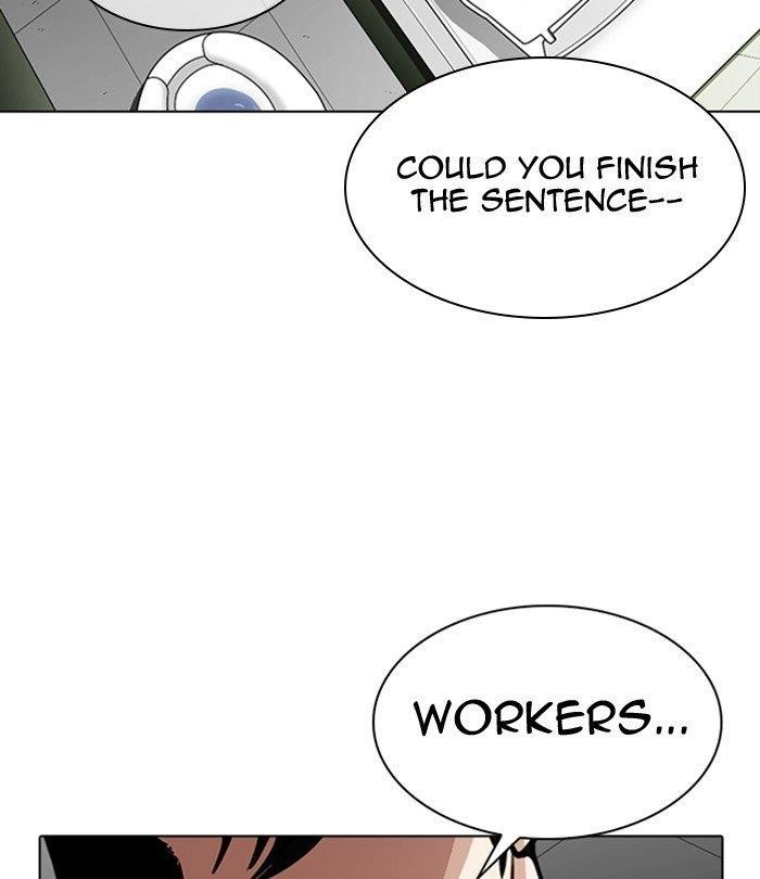 Lookism Chapter 291 - Page 126 in English