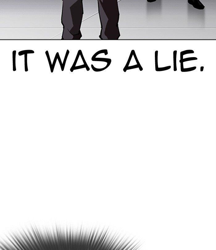 Lookism Chapter 291 - Page 130 in English