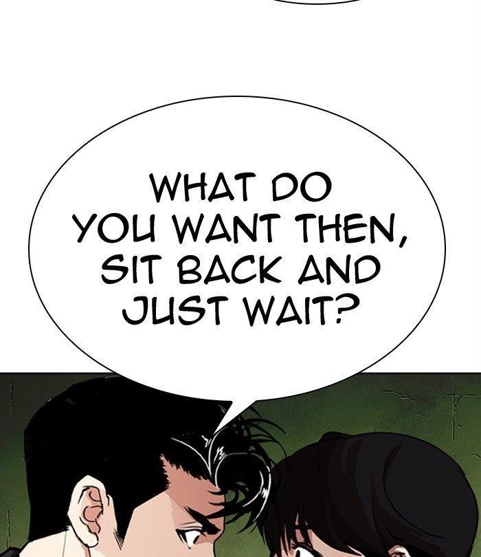 Lookism Chapter 291 - Page 139 in English