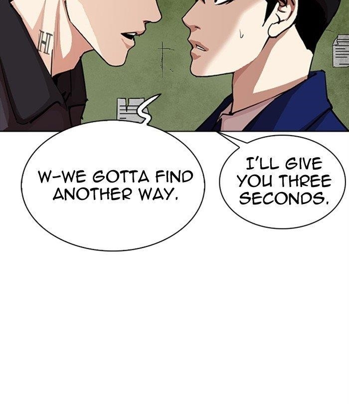 Lookism Chapter 291 - Page 140 in English