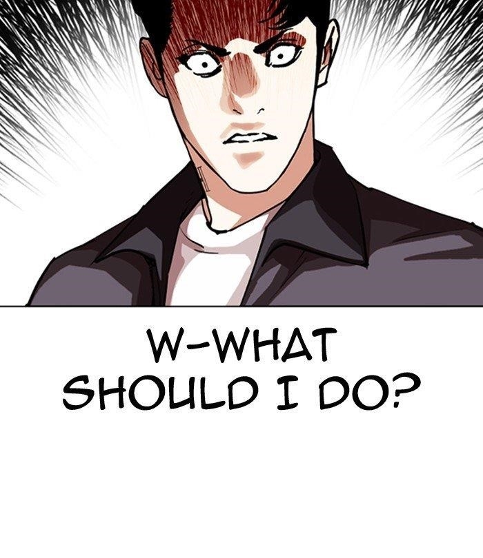 Lookism Chapter 291 - Page 142 in English