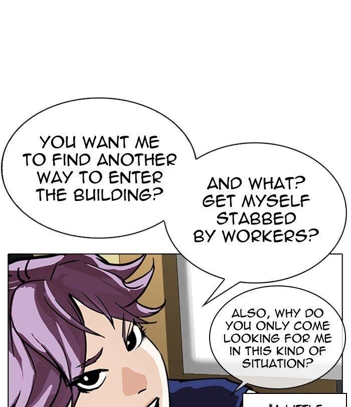 Lookism Chapter 291 - Page 149 in English