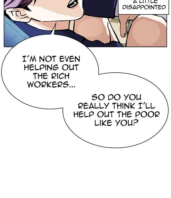 Lookism Chapter 291 - Page 150 in English