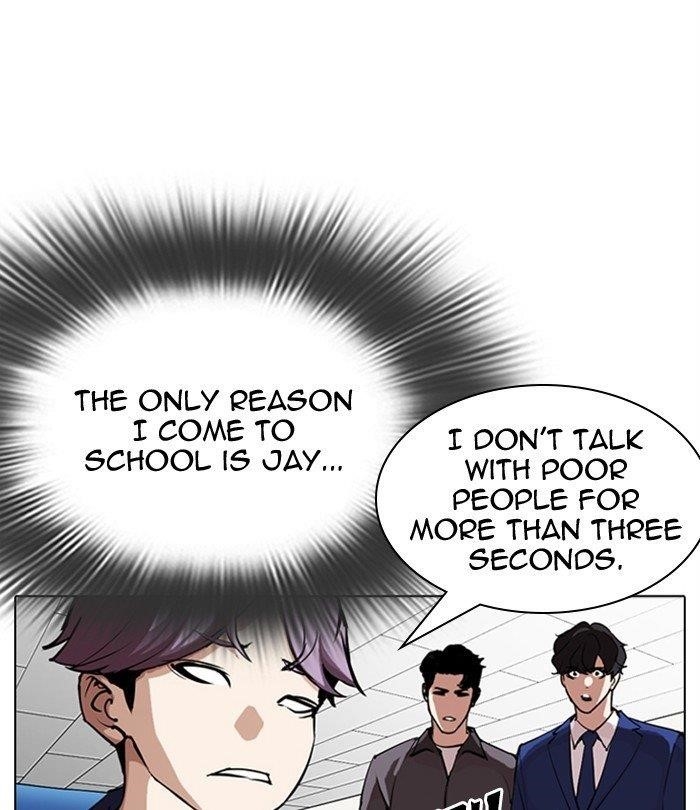 Lookism Chapter 291 - Page 151 in English