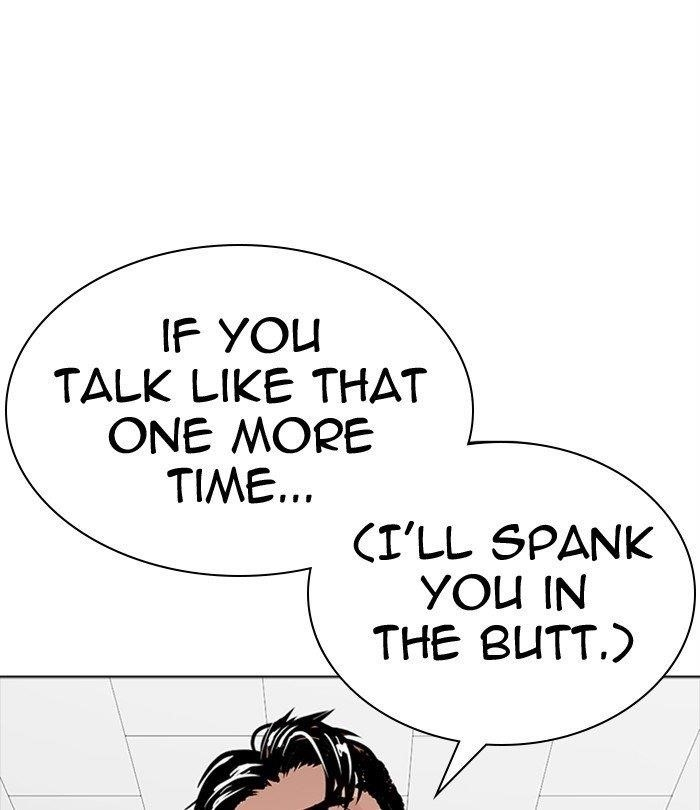 Lookism Chapter 291 - Page 153 in English