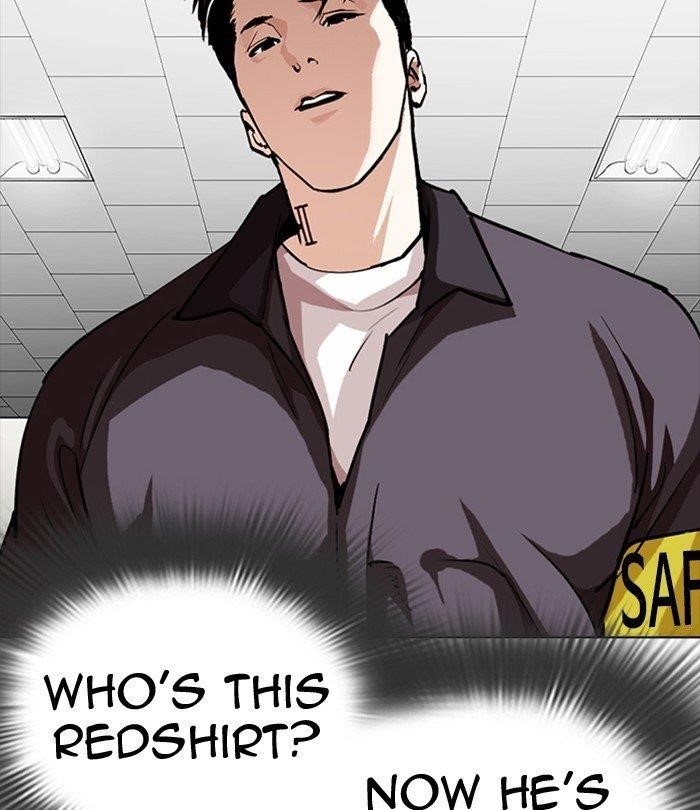 Lookism Chapter 291 - Page 154 in English