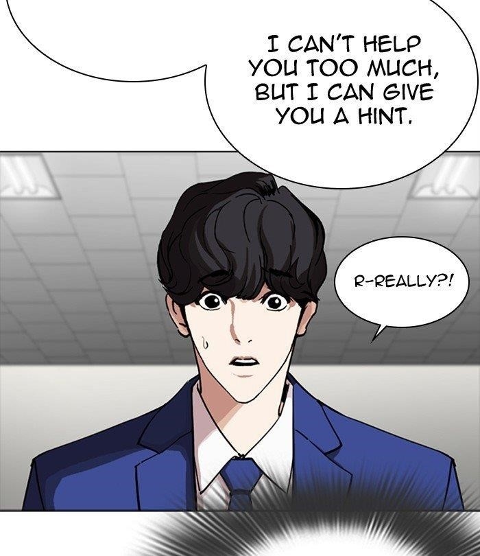 Lookism Chapter 291 - Page 158 in English