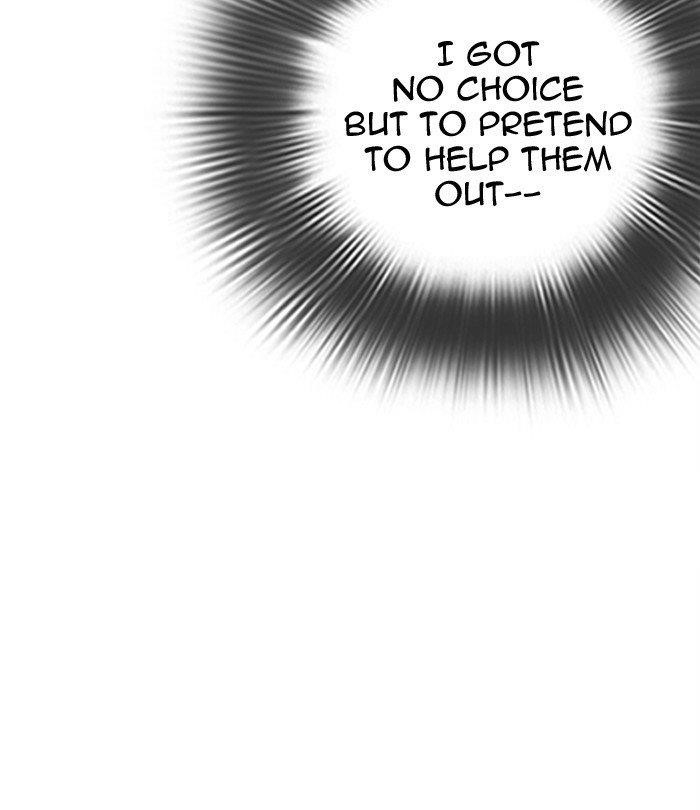 Lookism Chapter 291 - Page 159 in English