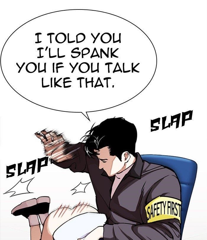 Lookism Chapter 291 - Page 160 in English
