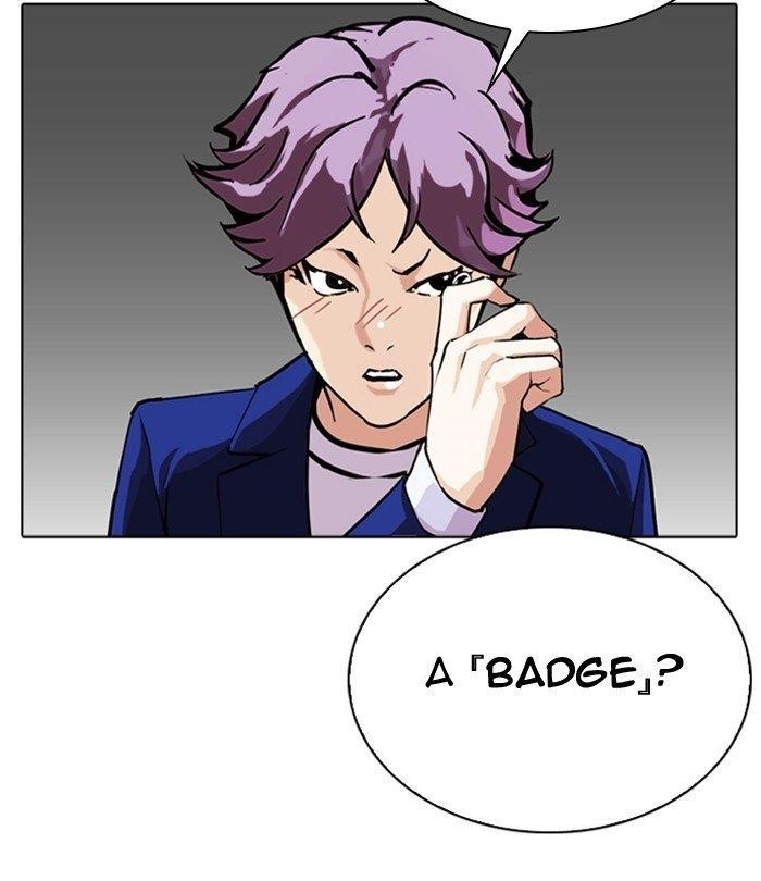 Lookism Chapter 291 - Page 163 in English