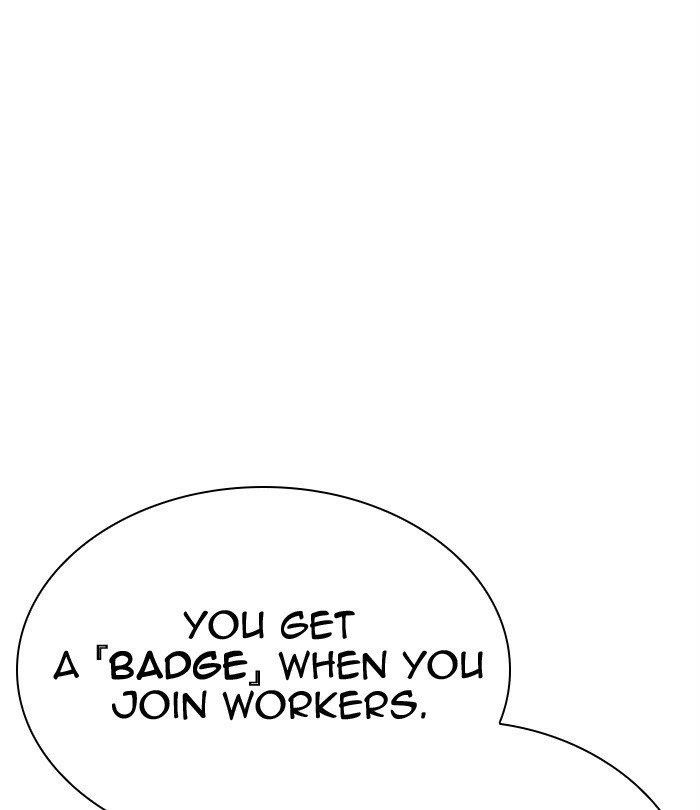 Lookism Chapter 291 - Page 164 in English