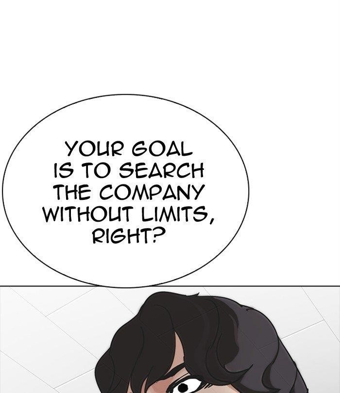 Lookism Chapter 291 - Page 167 in English