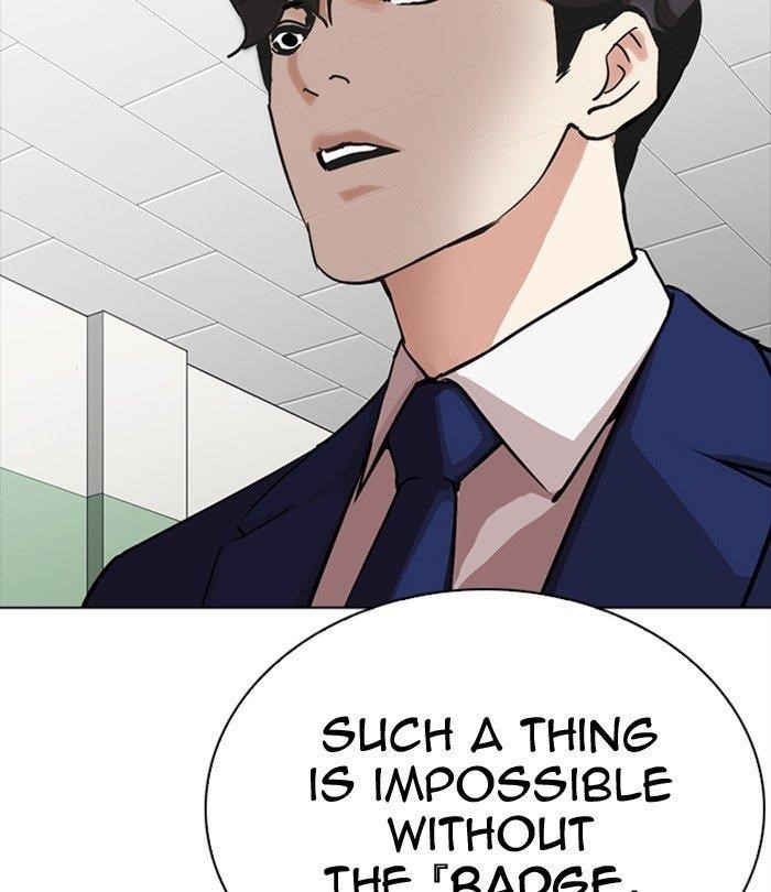Lookism Chapter 291 - Page 168 in English