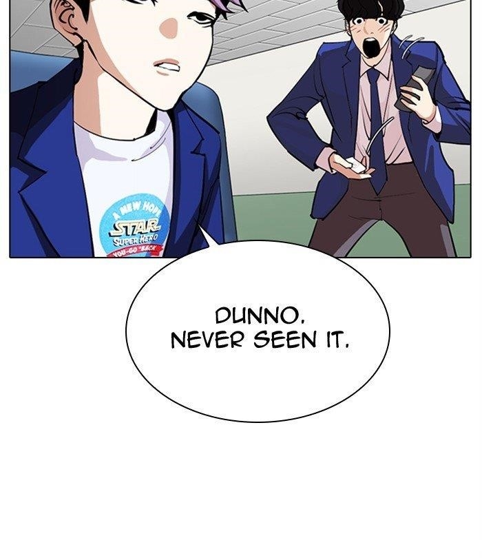 Lookism Chapter 291 - Page 170 in English