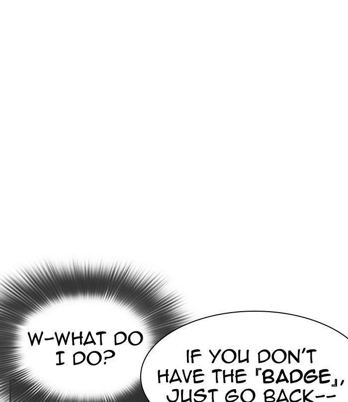 Lookism Chapter 291 - Page 171 in English