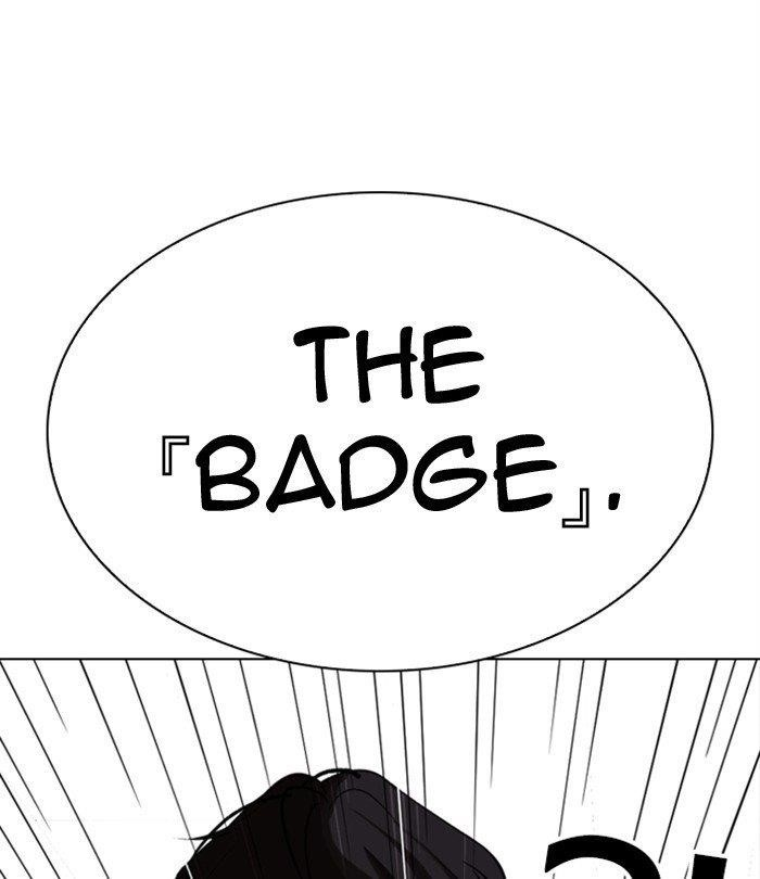 Lookism Chapter 291 - Page 175 in English