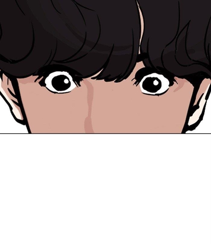 Lookism Chapter 291 - Page 178 in English