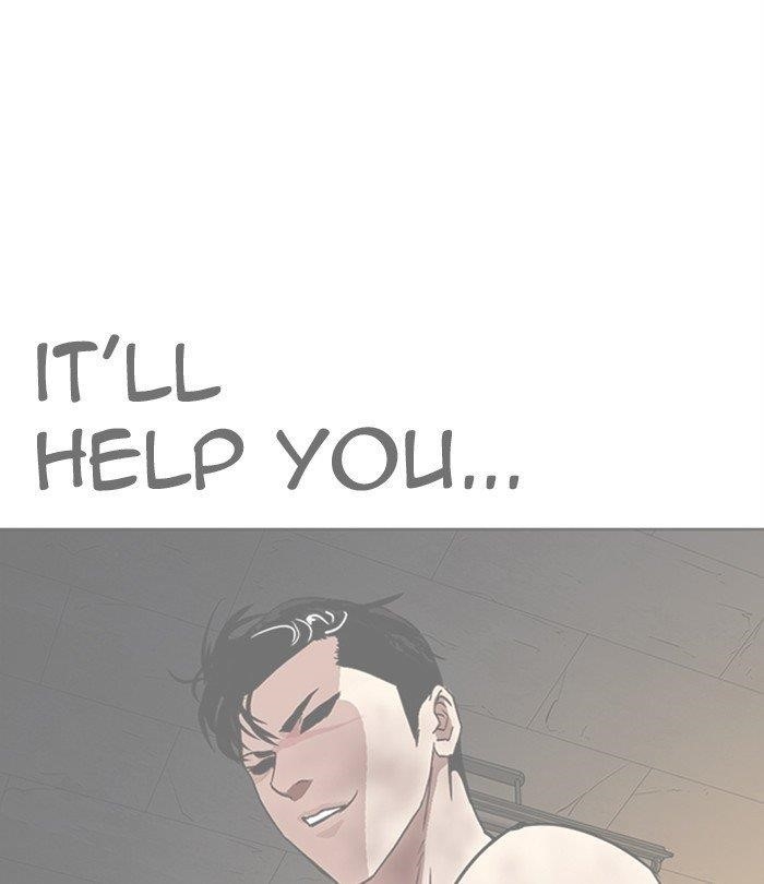 Lookism Chapter 291 - Page 181 in English