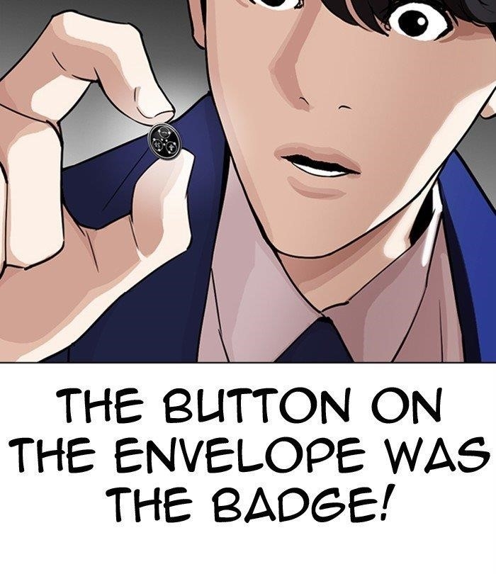 Lookism Chapter 291 - Page 184 in English