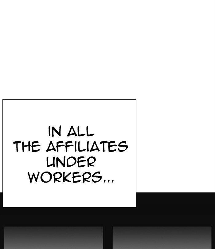 Lookism Chapter 291 - Page 187 in English