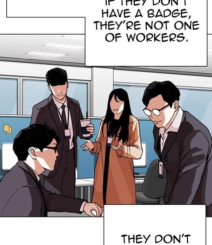Lookism Chapter 291 - Page 193 in English