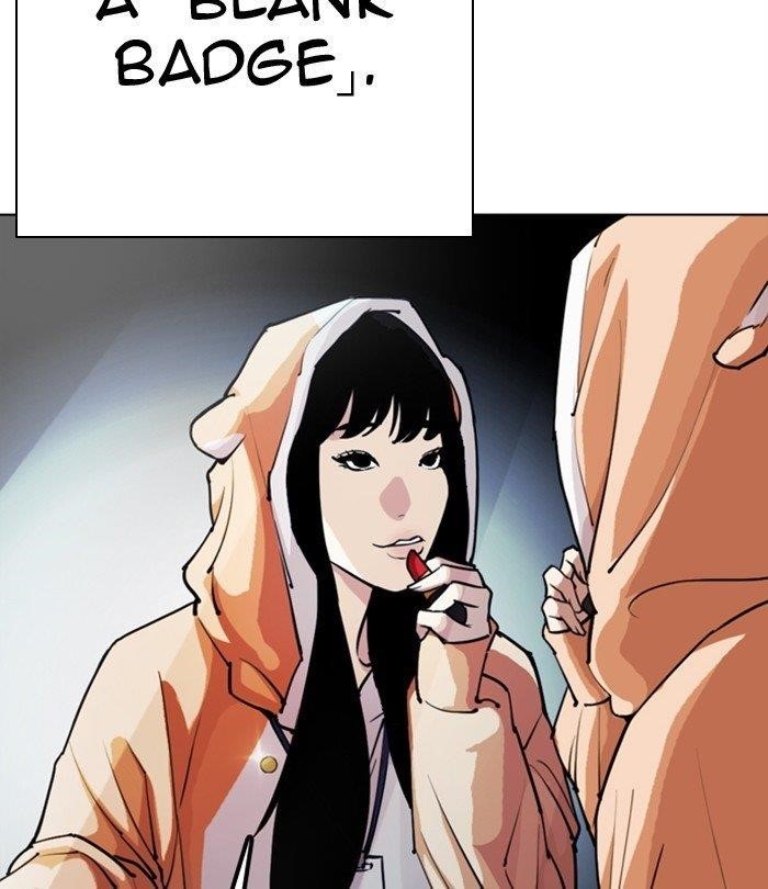 Lookism Chapter 291 - Page 195 in English