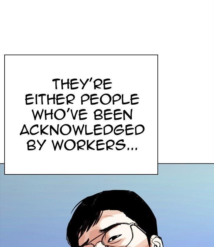 Lookism Chapter 291 - Page 197 in English