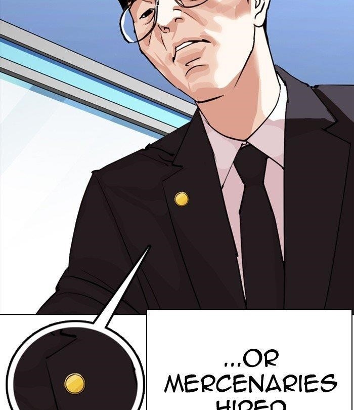 Lookism Chapter 291 - Page 198 in English